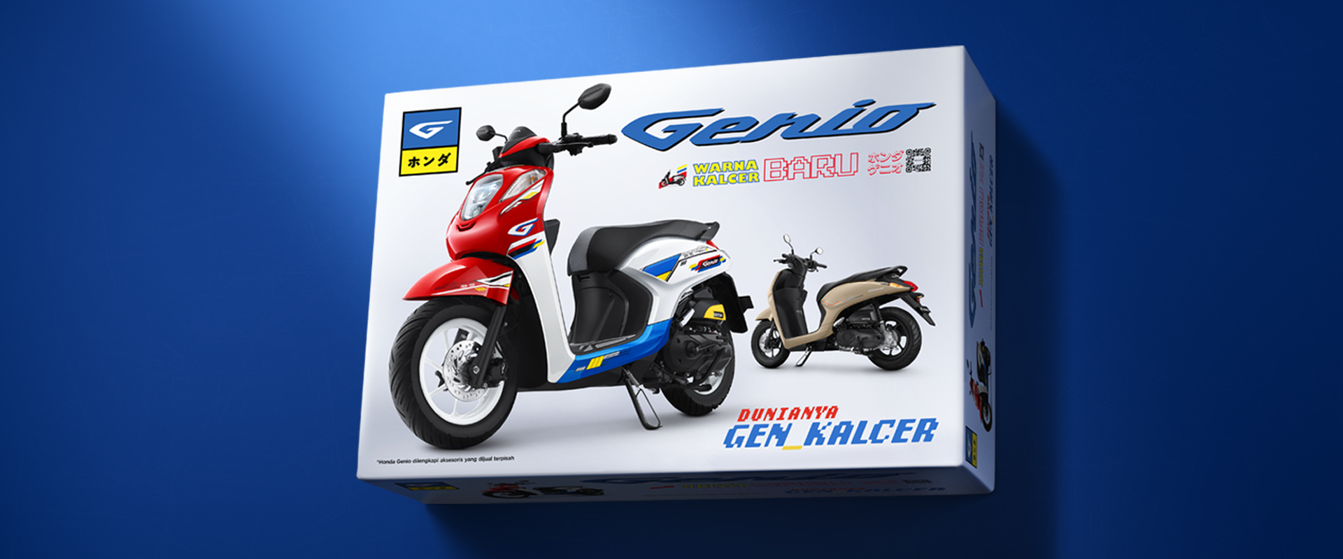 Product Dekstop Banner